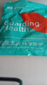 【醫用】KDANG護膝保暖關(guān)節炎老寒腿半月板損傷積液專(zhuān)用老年人滑膜炎膝蓋四季防寒康復綁帶男女士護具 曬單實(shí)拍圖