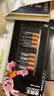 金霸王(Duracell)7號(hào)電池8粒裝堿性七號(hào)干電池適用于便攜體溫計(jì)/耳溫槍/血糖儀/無(wú)線鼠標(biāo)/遙控器等 曬單實(shí)拍圖