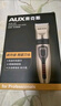 奧克斯（AUX）剃頭理發(fā)器電推子成人電推剪嬰兒電動(dòng)剪發(fā)器家用兒童剃頭刀剪頭發(fā)推子剪刀理發(fā)工具套裝 全家通用款【含理發(fā)禮包】 曬單實(shí)拍圖