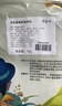 半畝川羊肚菌菌湯包70g云南8種七彩蘑菇鹿茸菇香菇蛹蟲(chóng)草混合山珍特產(chǎn) 曬單實(shí)拍圖