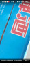 燕京啤酒 藍(lán)聽11度拉格啤酒330ml*24聽  整箱裝 冰爽暢飲 現(xiàn)貨熱賣  曬單實拍圖
