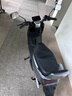 五星鉆豹電動車72V20AH電動輕便摩托車成人外賣車800W大功率電機長續(xù)航電動車 N1 鉑光晶灰/合金白 曬單實拍圖