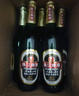 珠江啤酒（PEARL RIVER）12度 經(jīng)典老珠江啤酒 600ml*12瓶 整箱裝 中秋節送禮 曬單實(shí)拍圖