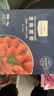 1號會(huì )員店 熟凍北極甜蝦 不涉及含籽率 解凍即食 凈重3斤/盒135-210只 曬單實(shí)拍圖