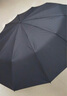 小魔全自動晴雨傘大號加固加厚抗風男女晴雨兩用遮陽傘自動傘192骨 曬單實拍圖
