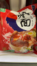 升元小麥冷面含料包600g*2包朝鮮冷面延邊特色真空包裝方便面雜糧面條 曬單實(shí)拍圖