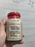 米婆婆 米酒醪糟酒釀 糯米甜酒月子米酒湖北特產(chǎn) 250g*1瓶 曬單實(shí)拍圖