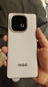 vivo iQOO Z10 Turbo+ 【國(guó)家補(bǔ)貼】 8000mAh超薄藍(lán)海電池 天璣9400+旗艦芯 BH30 云海白 12+256G 官方套餐 曬單實(shí)拍圖