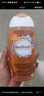 芳芯（femfresh）【柑橘芯】日常清潔250mL  女性私密處護理清潔洗液 曬單實(shí)拍圖