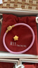 周生生七夕黃金轉(zhuǎn)運(yùn)珠Charme足金串珠迷你四葉草蝴蝶結(jié)皇冠南瓜車 單顆 92305C星星 曬單實(shí)拍圖