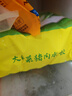 灣仔碼頭大白菜豬肉水餃1800g90只早餐食品速食面點(diǎn)生鮮速凍餃子 曬單實(shí)拍圖
