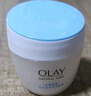 玉蘭油（OLAY）透亮潤(rùn)膚面霜50g提拉緊致煥白亮白保濕面霜護(hù)膚生日禮物送女友 曬單實(shí)拍圖