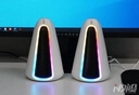 雷神（ThundeRobot）S10pro三模立體聲桌面游戲電競智能音箱 低音炮藍牙5.3電腦多媒體家用音響 RGB拾音燈效 國家補貼 曬單實(shí)拍圖