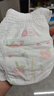 好奇（Huggies）鉑金裝小桃褲成長(cháng)褲XXXL26片*4包(17kg以上)【消暑散熱】 曬單實(shí)拍圖