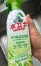 水衛士（水衛仕）冰箱清潔劑500g*3瓶除臭劑多功能清潔劑除味劑家電清洗 曬單實(shí)拍圖