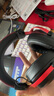 iKF V11 Pro7.1四模無(wú)線(xiàn)游戲耳機(jī)頭戴式7.1環(huán)繞音效藍(lán)牙有線(xiàn)電競(jìng)專(zhuān)用三角洲FPS無(wú)畏契約辨位 黑紅色 曬單實(shí)拍圖