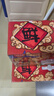 德青源A+級鮮雞蛋64枚6.4斤起 無(wú)抗生素 健身食材 節日禮盒裝 曬單實(shí)拍圖
