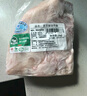 懷仁羔羊原切帶骨羊排凈重4斤 羔羊羊肋排 燒烤燉煮 羊肉生鮮食材 【2斤】國產(chǎn)原切羊排 曬單實(shí)拍圖