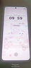 vivo S30 12GB+512GB 桃桃粉 國家補(bǔ)貼 多彩輕薄直屏 超級(jí)潛望長焦 學(xué)生 live圖 AI手機(jī) 曬單實(shí)拍圖