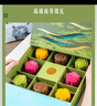 星巴克（Starbucks） 月餅 圓滿(mǎn)月餅禮盒 紙質(zhì)提領(lǐng)券 中秋送禮 教師節國慶送禮 送長(cháng)輩禮盒 曬單實(shí)拍圖
