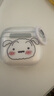 GFFOCUS【直營正品丨降噪Air4代】適用蘋果真無線ANC降噪藍(lán)牙半入耳式耳機(jī)iPhone16/15/14Pro頂配pods4 【原版正裝全功能頂配版】 主動(dòng)降噪+空間音頻+三真電量 曬單實(shí)拍圖