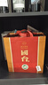 國臺 國標酒 53度 醬香型白酒 500ml*2 雙瓶裝 新老包裝隨機發(fā)貨 曬單實(shí)拍圖