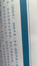 彩格PG-845 CL-846墨盒適用佳能TS3380 TS3180 MG2580s MG3080 2400 MG2980 TS3480黑彩色ip2880墨水 曬單實(shí)拍圖
