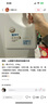 蒙牛 原味風(fēng)味酸牛奶3.6kg 3.6kg 曬單實(shí)拍圖