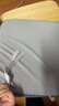 皮爾卡丹（pierre cardin）坐墊 人體工學(xué)記憶棉辦公坐墊痔瘡墊椅墊久坐神器學(xué)生屁股墊子 灰 曬單實(shí)拍圖