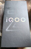 vivo iQOO Z10 Turbo 12GB+256GB 星穹黑 天璣8400滿血版 7620mAh超薄藍(lán)海電池 自研電競芯片Q1 手機(jī) 曬單實拍圖