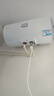 海爾出品統帥 國家補貼15% 60升電熱水器儲水式2200W速熱大水量專(zhuān)利防電墻安全洗浴LEC6001-20X1 曬單實(shí)拍圖