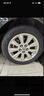 玲瓏輪胎225/55R17 101W 玲瓏臻選 UD 適配君威/君越/寶馬5系/A6L 曬單實(shí)拍圖