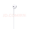 Apple/蘋果 閃電/Lightning接口的EarPods 蘋果耳機(jī)有線耳機(jī)原裝耳機(jī) 適用閃電接口的iPhone/iPad 曬單實(shí)拍圖