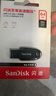 閃迪（SanDisk）64GB USB3.2 U盤(pán) CZ550黑色 讀速100MB/s 安全加密 數據恢復 學(xué)習辦公電腦車(chē)載 高速大容量?jì)?yōu)盤(pán) 曬單實(shí)拍圖