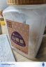 松川良品 山楂條1斤/罐 休閑零食品鋪?zhàn)用垧T果干果脯酸甜可口解饞片小吃 曬單實(shí)拍圖