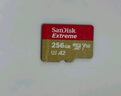 閃迪（SanDisk）256GB TF（MicroSD）內(nèi)存卡 A1 U1 C10 至尊高速移動版存儲卡 讀速150MB/s 手機平板游戲機內(nèi)存卡 曬單實拍圖