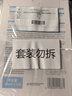 珂岸華熙生物保濕面膜大豆抗皺面膜修護舒緩男士玻尿酸面膜25ml*10片 曬單實(shí)拍圖