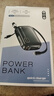 MountPower【3C認證】 可上飛機迷你充電寶20000毫安小巧便攜超級快充自帶線(xiàn)移動(dòng)電源適用蘋(píng)果華為小米手機 優(yōu)雅白I頂配版：優(yōu)質(zhì)高密度電芯+升級主板 曬單實(shí)拍圖
