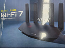 普聯(lián)（TP-LINK）普聯(lián)路由3630 WiFi7千兆雙頻 BE3600無(wú)線路由器2.5G網(wǎng)口 雙頻聚合 智能游戲加速 兒童上網(wǎng)管理 曬單實(shí)拍圖