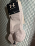 安德瑪（Under Armour）襪子夏季【3雙】籃羽毛球運(yùn)動(dòng)襪男女跑步中筒薄款防臭毛巾短棉襪 曬單實(shí)拍圖