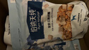 伯納天純鴨肉梨凍干三拼全價狗糧10kg/20斤 曬單實拍圖
