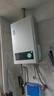 海爾（Haier）【咨詢客服領(lǐng)補(bǔ)貼】智家出品Leader系列燃?xì)鉄崴魈烊粴饧矣煤銣丶礋崴畾庾冾l風(fēng)機(jī)ECO節(jié)能熱水器 12L 【LVS】高配低價(jià)行業(yè)爆款 主推款 曬單實(shí)拍圖
