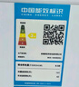 康佳183升小冰箱小型家用出租房辦公室宿舍雙開門兩門雙門二門電冰箱節(jié)能省電低音白色BCD-183GB2SU 曬單實拍圖