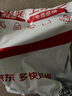 名揚(yáng)名揚(yáng)火鍋底料牛油麻辣360g (90g*4顆)手工全型串串麻辣燙香鍋 曬單實(shí)拍圖