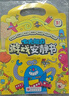 學(xué)而思 七大能力安靜書 超有趣 有難度 有挑戰(zhàn) 3-6歲 游戲書 童書 專注力提升-CB 七大能力安靜書 曬單實(shí)拍圖