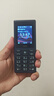 HMD101 4G全網(wǎng)通 傳承諾基亞經(jīng)典 雙卡雙待 直板大按鍵大字體學(xué)生老人功能機(jī)備用AI手機(jī) 深藍(lán)色 曬單實(shí)拍圖