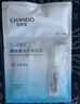 自然堂煙酰胺細(xì)致美白安瓶面膜*5片淡斑提亮改善泛紅敏肌護(hù)膚品 曬單實(shí)拍圖