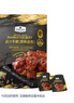 Member's Mark 鹵汁牛腱（原味鹵香） 450克 450g*1袋 曬單實(shí)拍圖