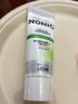 獅王（Lion）NONIO進(jìn)口清新牙膏柑橘薄荷130g去黃去牙漬亮白護(hù)齦含氟 曬單實(shí)拍圖