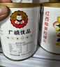 廣禧優(yōu)品紅西柚果粒罐頭850g/罐 烘焙食材椰果椰蓉奶茶原料新鮮柚子果醬 曬單實(shí)拍圖